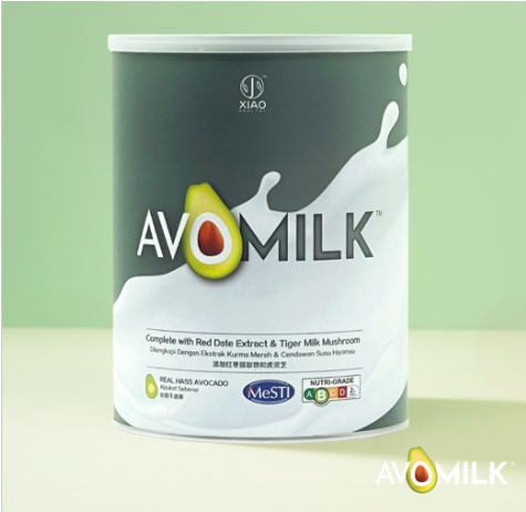 AVOMILK CAN 850G