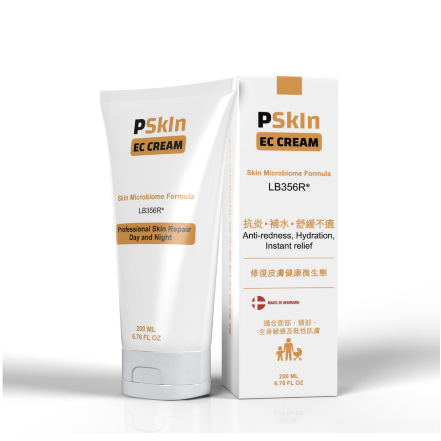 PSKIN - EC CREAM - SKIN MICROBIOME FORMULA LB356R
